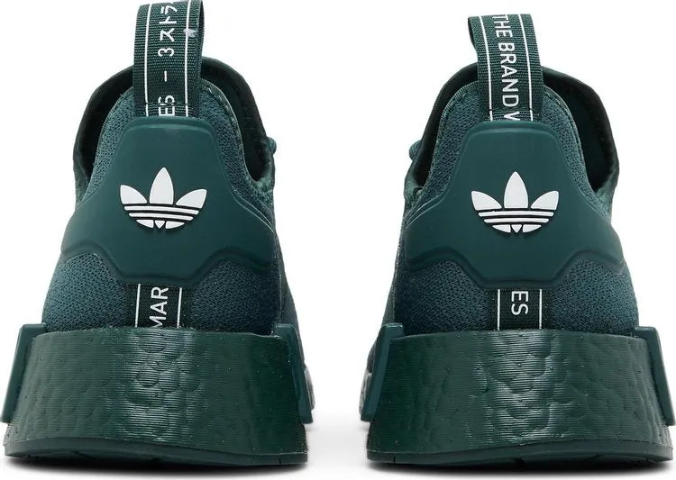 Adidas NMD_R1 'Mineral Green' sneakers, green