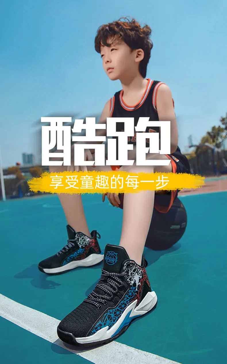 Boys Girls Basketball Kids Sports Non-Slip Kids Sneakers Outdoor Trainer Basketball Shoes