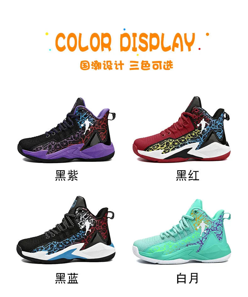 Boys Girls Basketball Kids Sports Non-Slip Kids Sneakers Outdoor Trainer Basketball Shoes