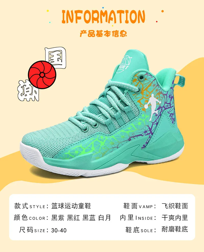 Boys Girls Basketball Kids Sports Non-Slip Kids Sneakers Outdoor Trainer Basketball Shoes