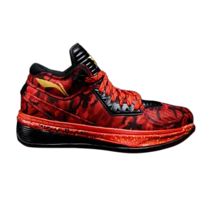 Li-Ning Way of Wade 2 'Screw' Sneakers, Red