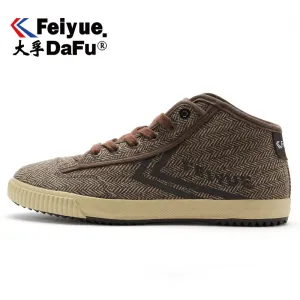 Men High Comfortable Non-slip Track Field shoes Sports Outdoor Durable Brown