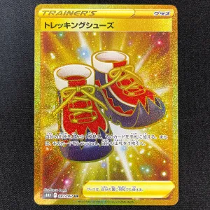 POKÉMON CARD GAME s10D 087/067 UR