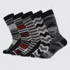 Starry Sky Crew Socks 5 Pack